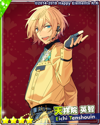 あんスタ 6周年記念スカウトlove編 グループa 4月28日15 00 開始 おとめぶ