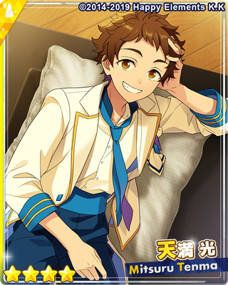 あんスタ フィーチャースカウト 真編 6月25日15 00 開始 おとめぶ