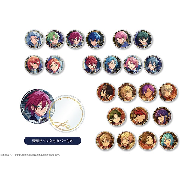 あんスタ 5周年展示会 Ring For Smile の4次通販が2月25日12 00 スタート おとめぶ