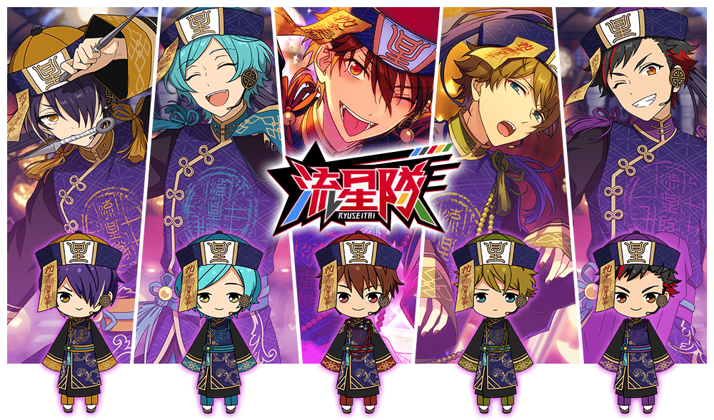 21年レディースファッション福袋特集 ハロウィン コスプレ衣装 あんスタ Music コスプレ 21年レディースファッション福袋特集 ハロウィン コスプレ衣装 あんスタ Music コスプレ