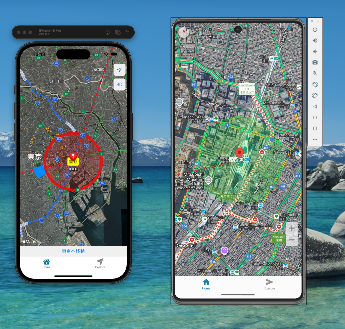 Simlator上のGoogleMaps