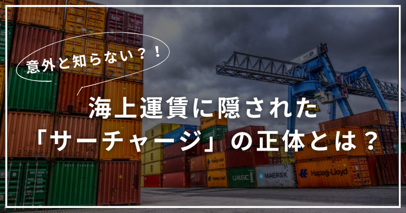【直営・関税送料込】Dway Slide 中小企業向け「賃上げ促進税制」について | 守山商工会議所