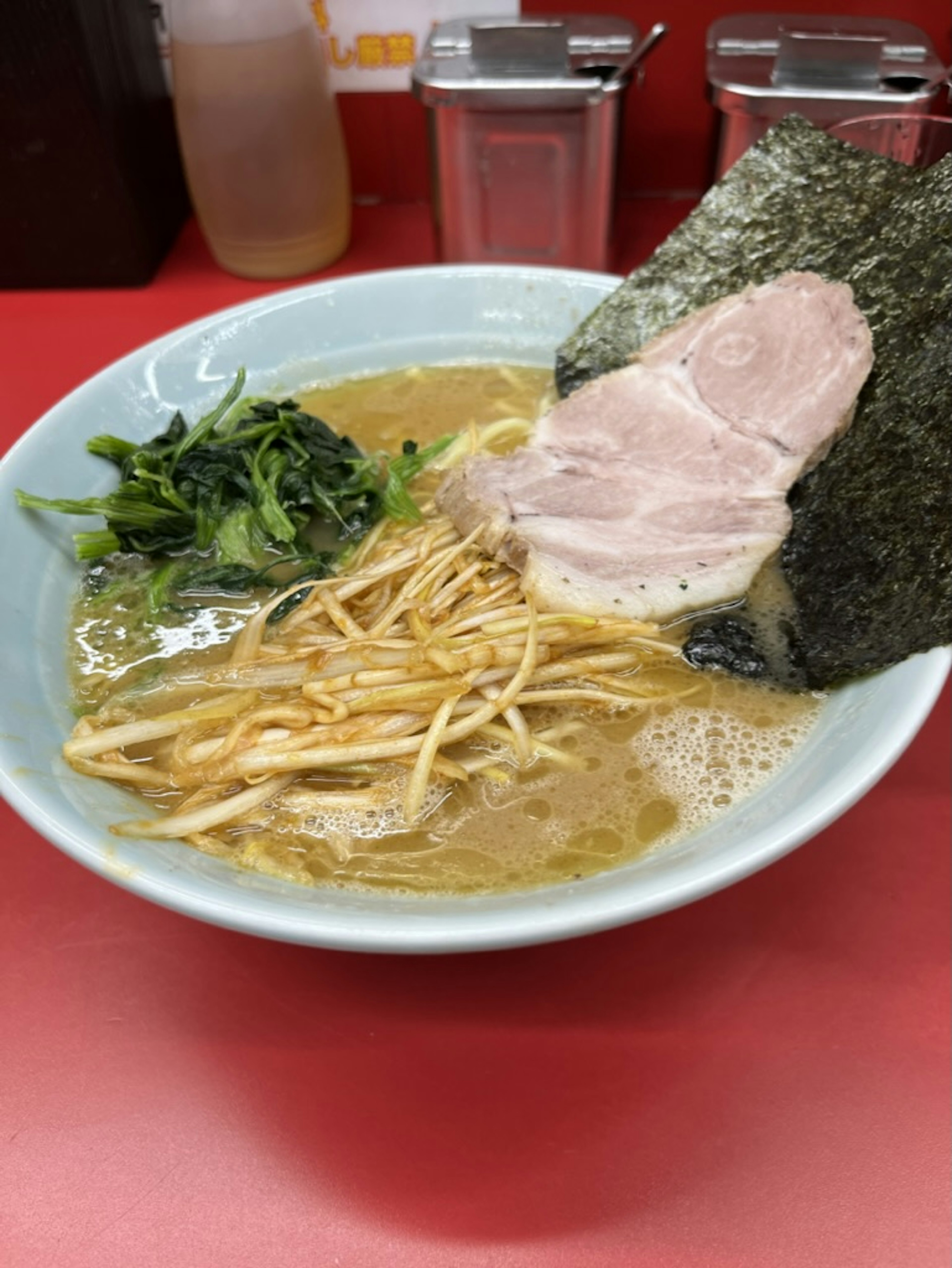 eyecatch