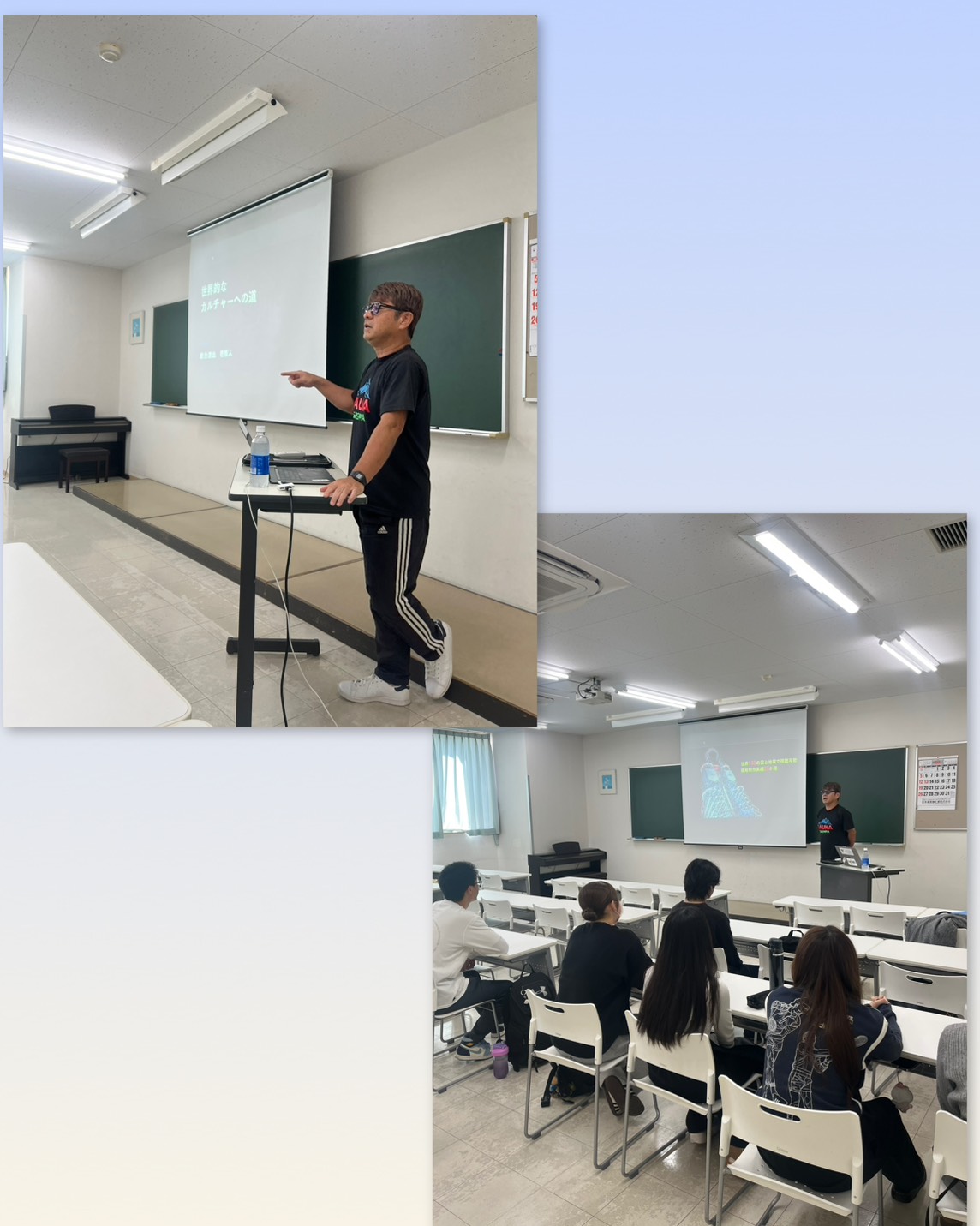 YMCA社会体育・保健専門学校　ゼミ講義