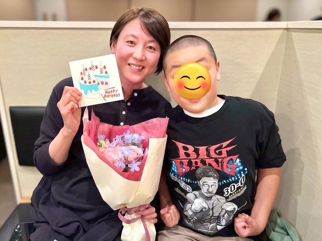 誕生日！