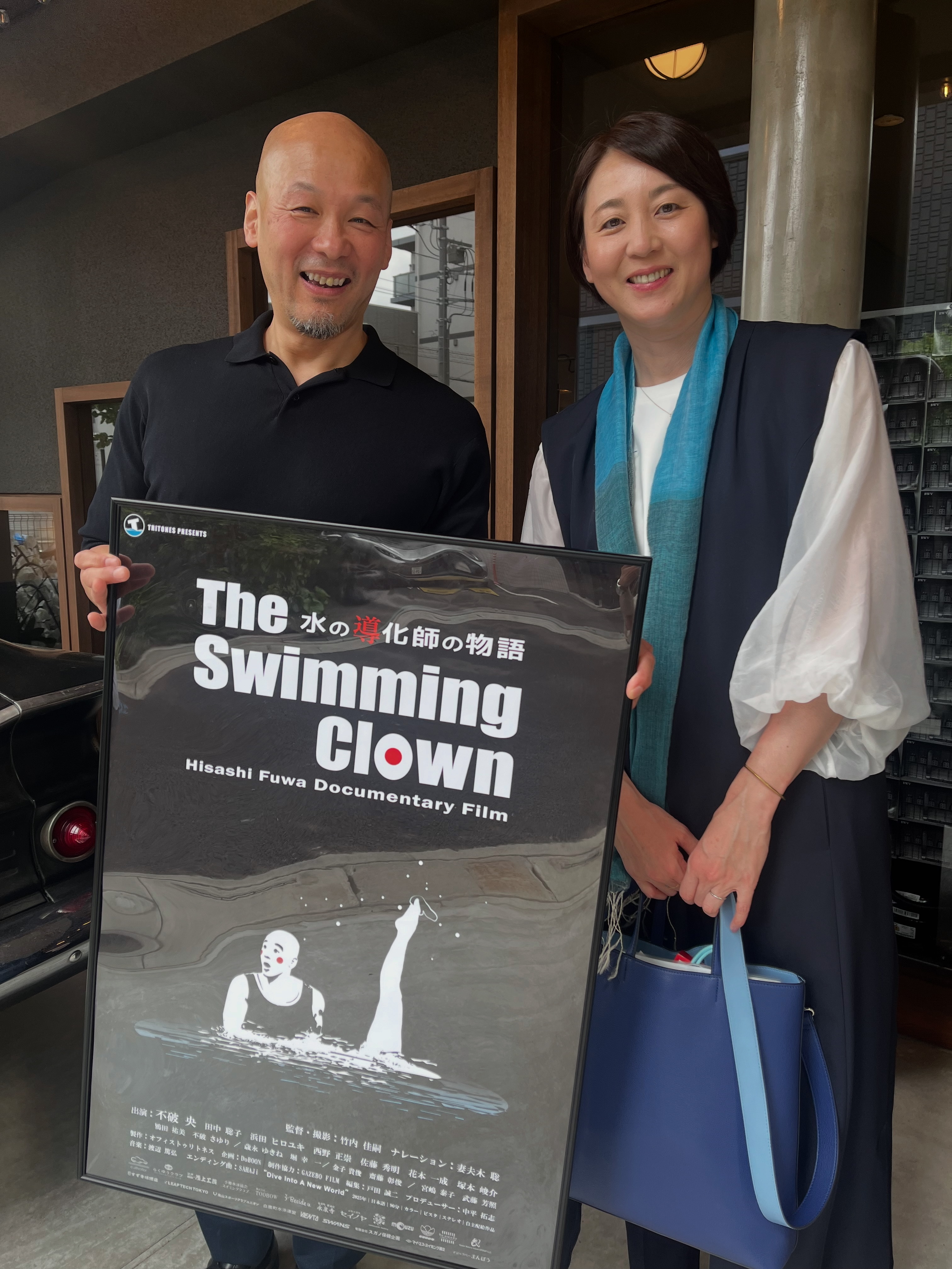 【The Swimming Clown｜水の導化師の物語】