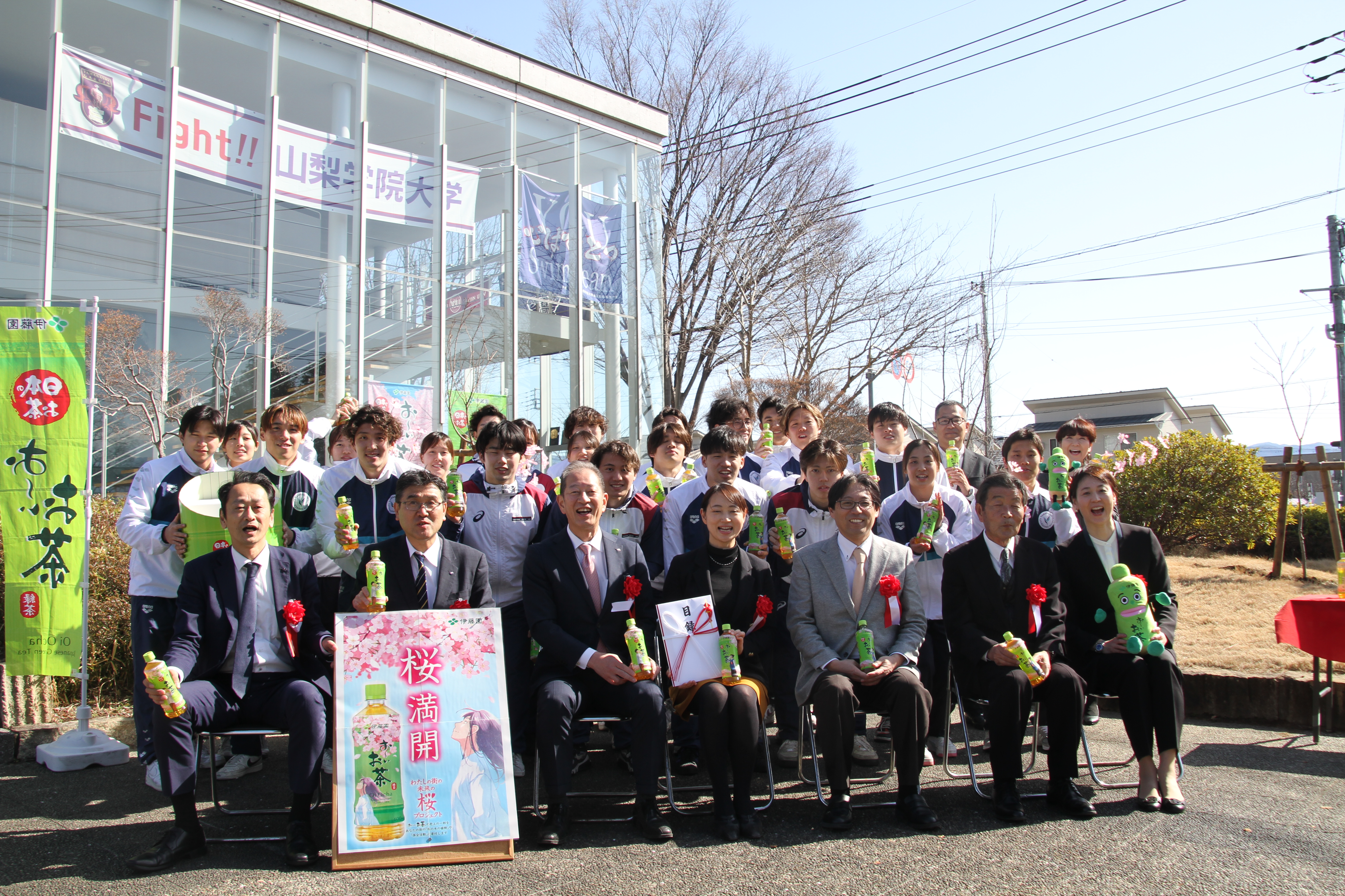 桜の植樹！