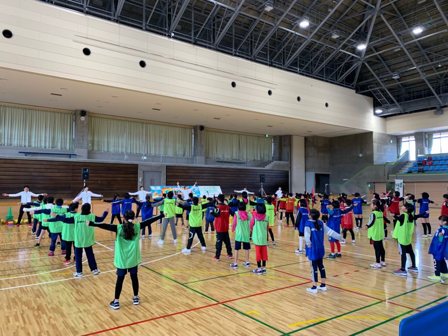 やまなし大運動会 | ハギトモスマイルプロジェクト