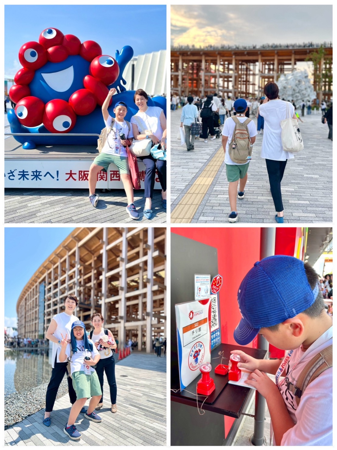 大阪・関西万博！