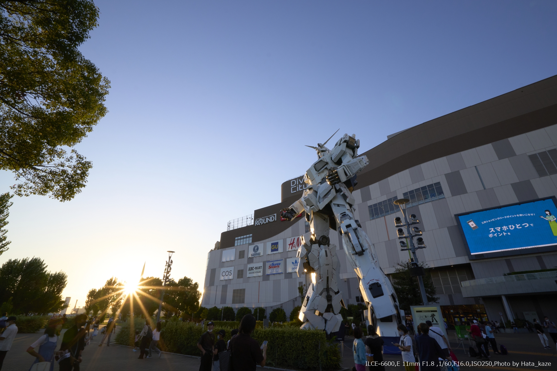 SEL11F18のサムネイル画像