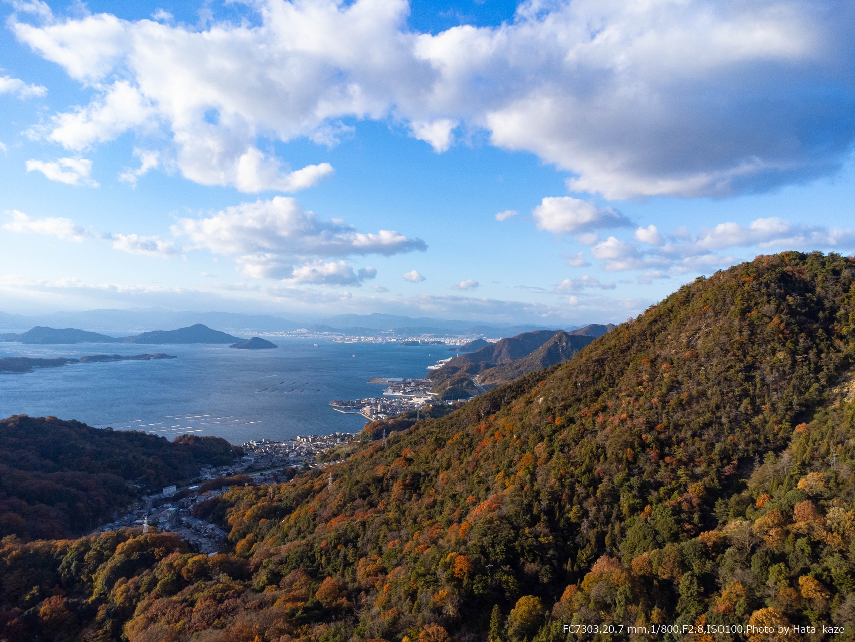 茶臼山(呉市吉浦町)でドローンを飛ばすのサムネイル画像