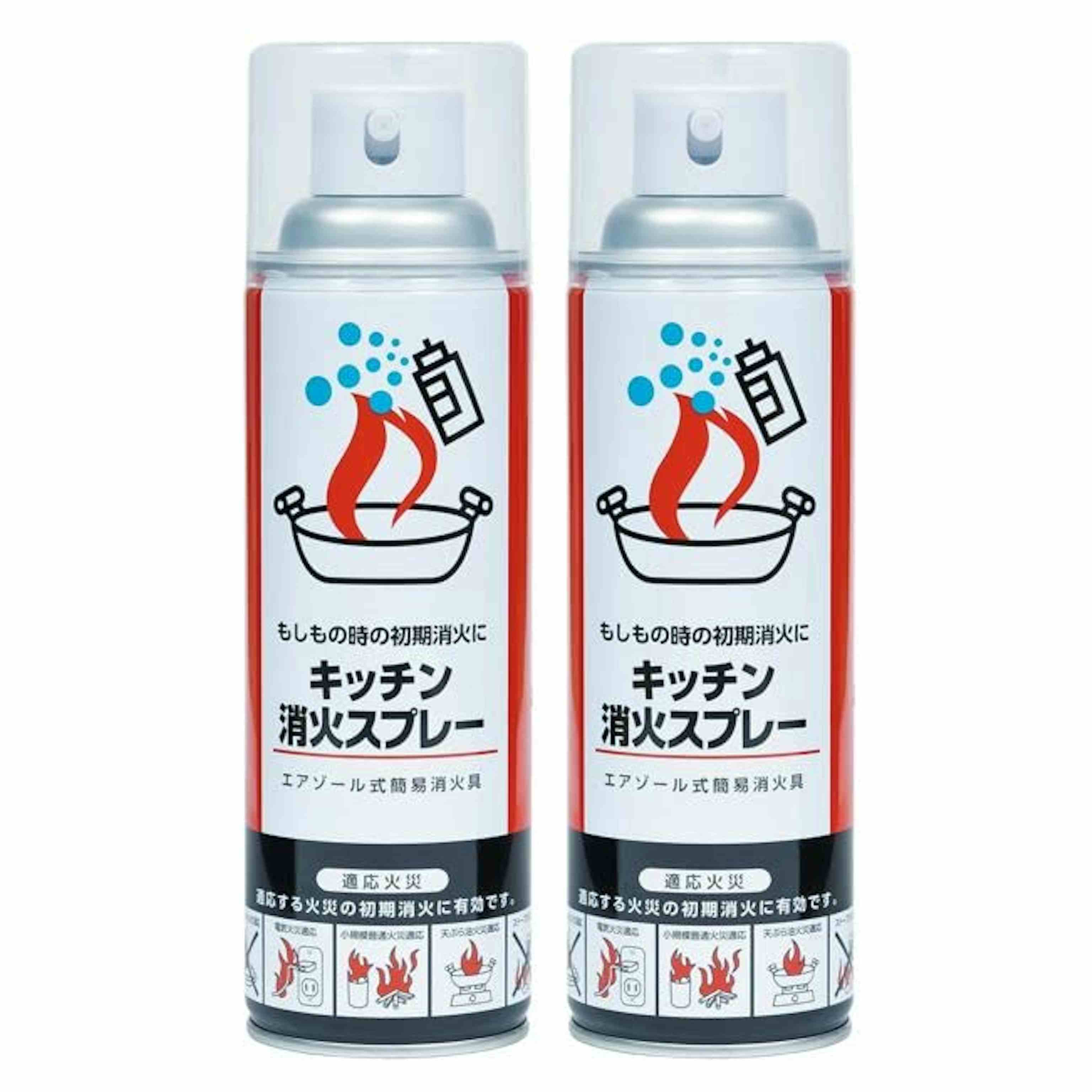 簡易消火器 初期消火 丸山製作所 キッチン消火スプレー2本 家庭用 消火具のサムネイル画像