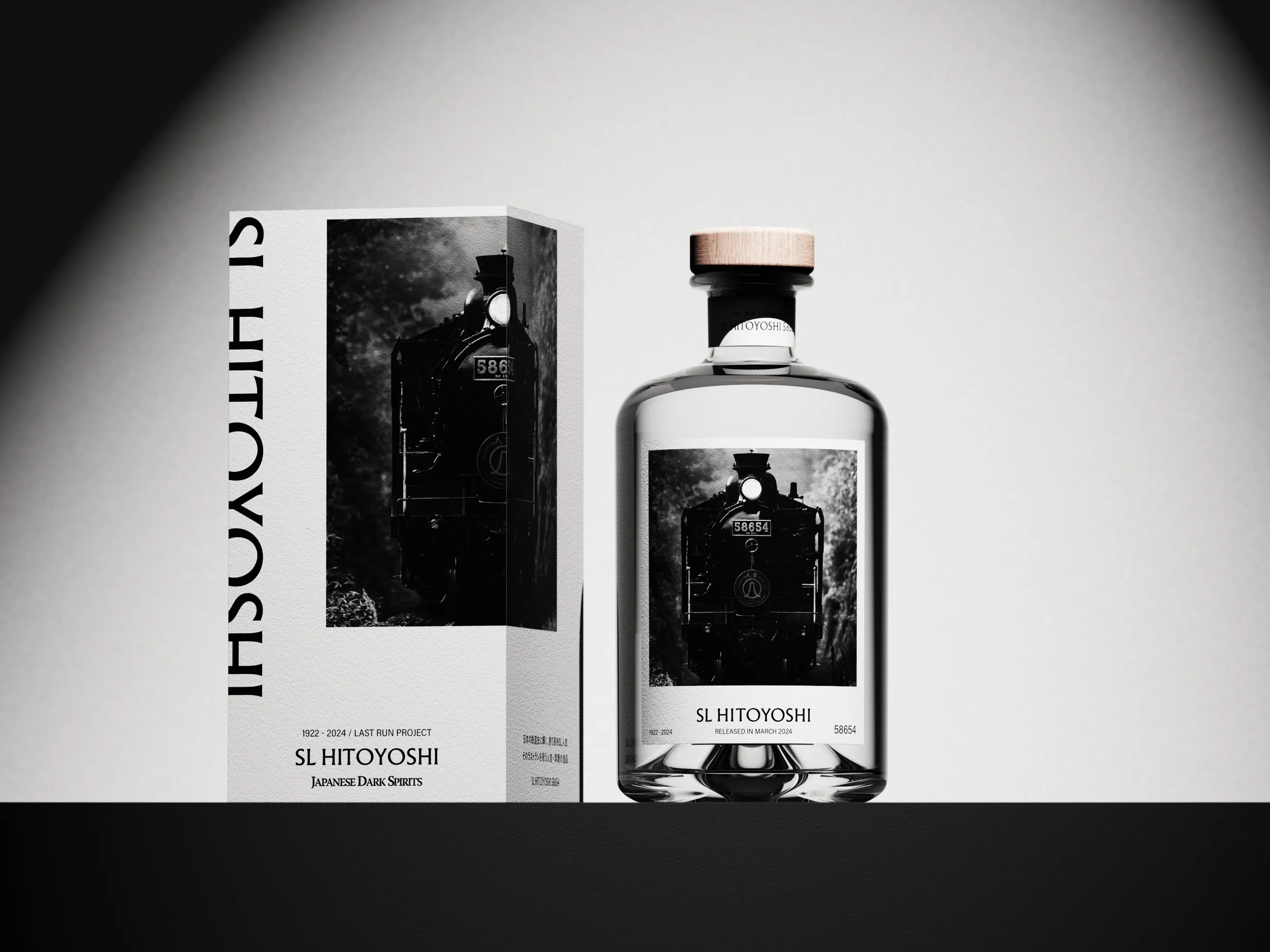 JR Kyushu Exlusuve Shochu