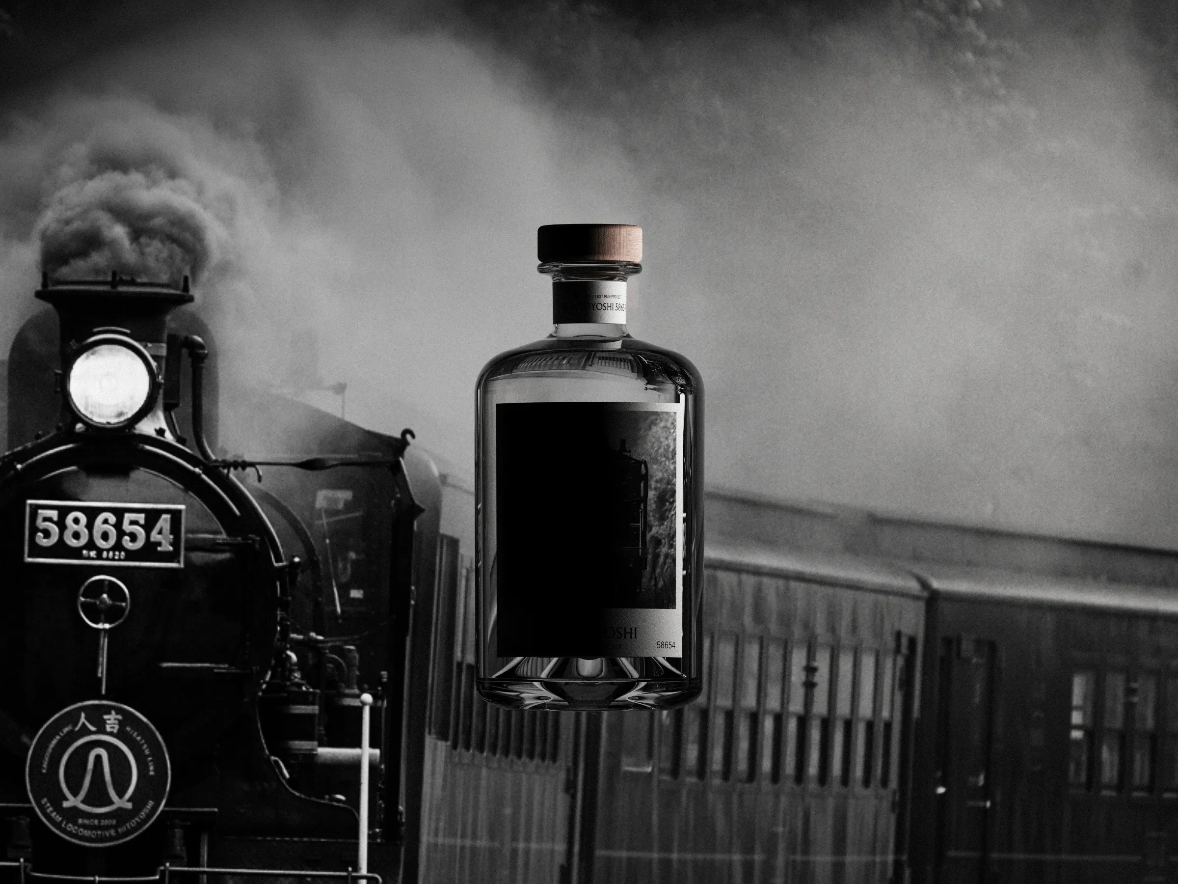 JR Kyushu Exlusuve Shochu