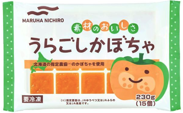 生協の離乳食うらごしかぼちゃ