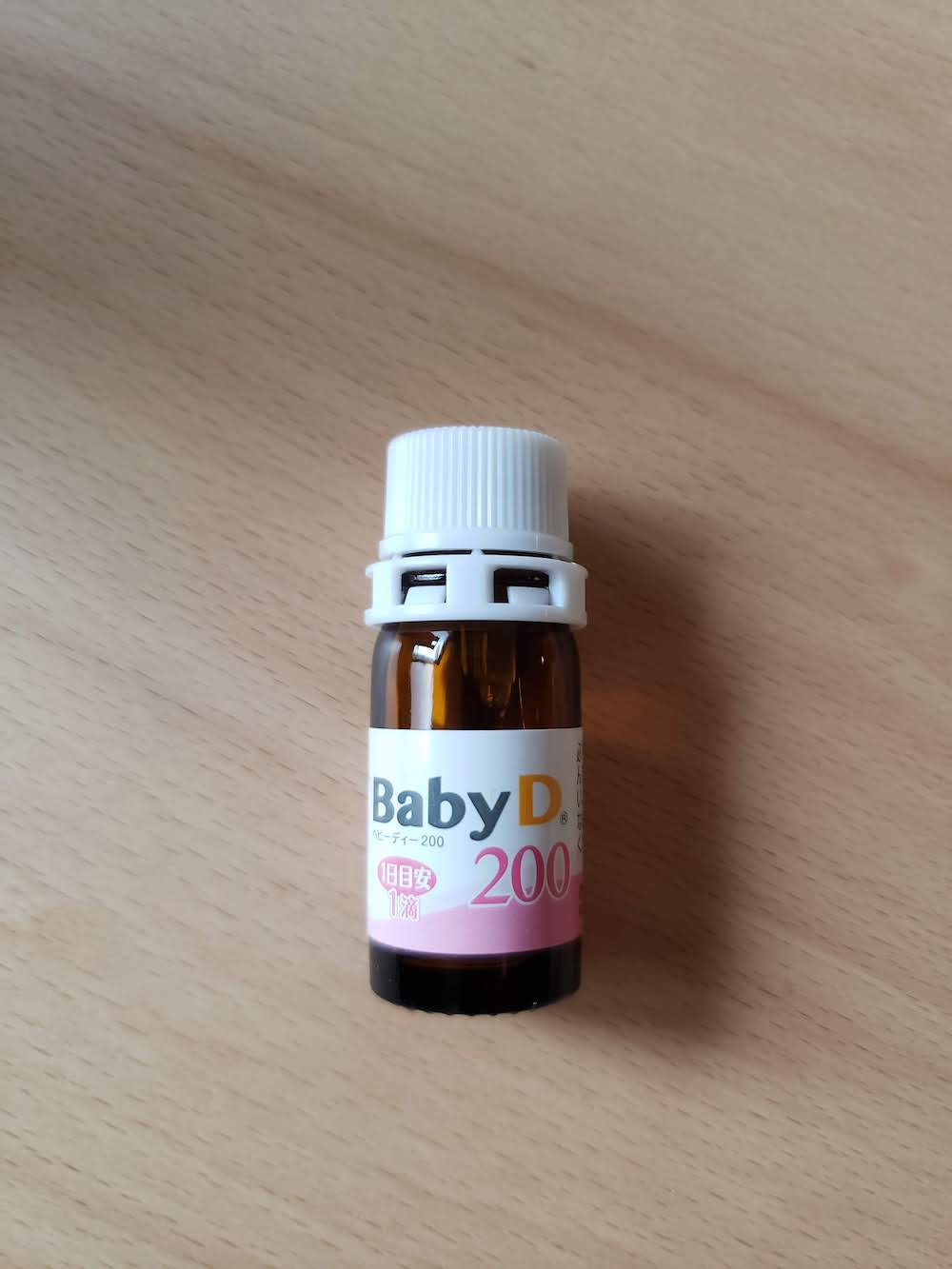 森下仁丹 BabyD（ベビー ディー）ビタミンDベビー用サプリメント