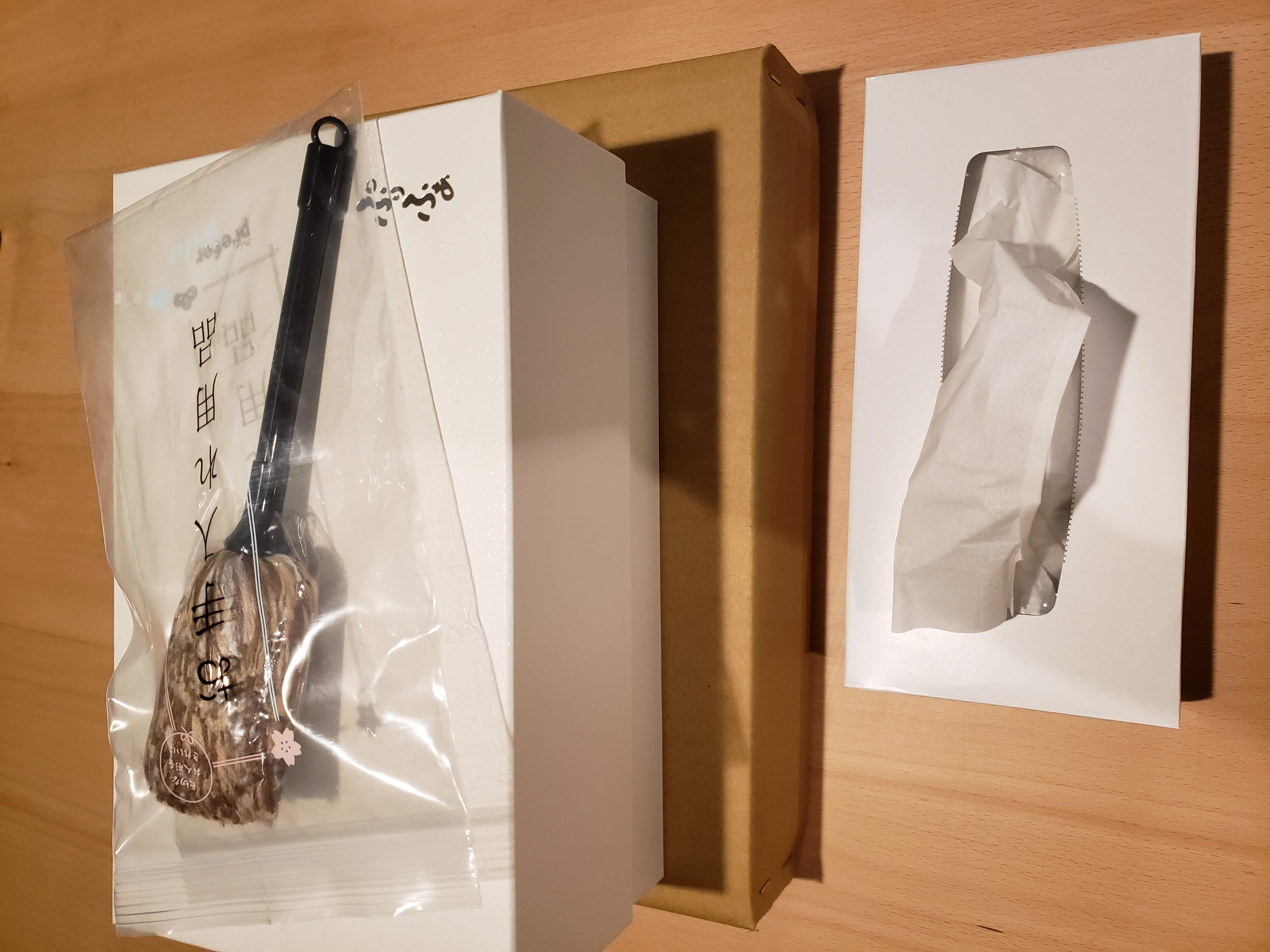 ぷりふあお手入れセット段ボール