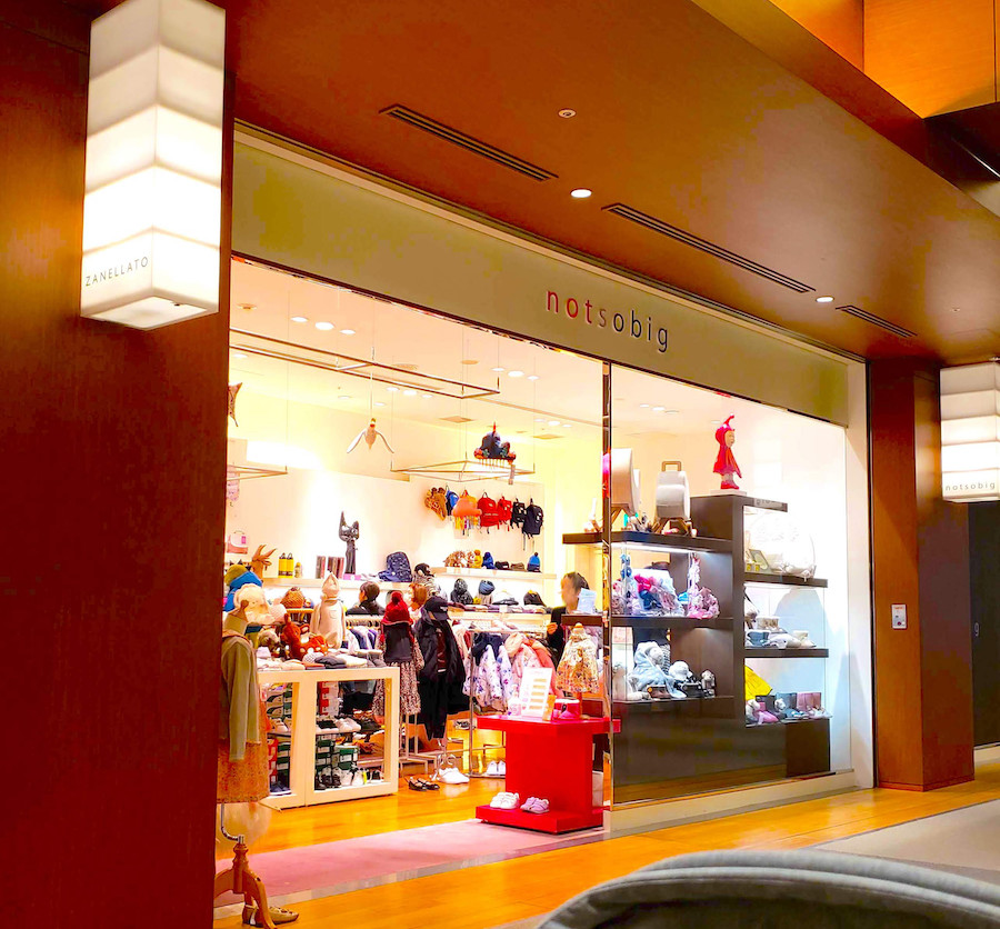 東京ミッドタウン出産祝い