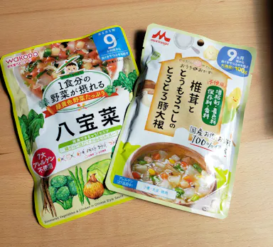 【ベビーフード口コミ】普通のベビーフードだと野菜不足?!栄養満点のベビーフードを探せ!