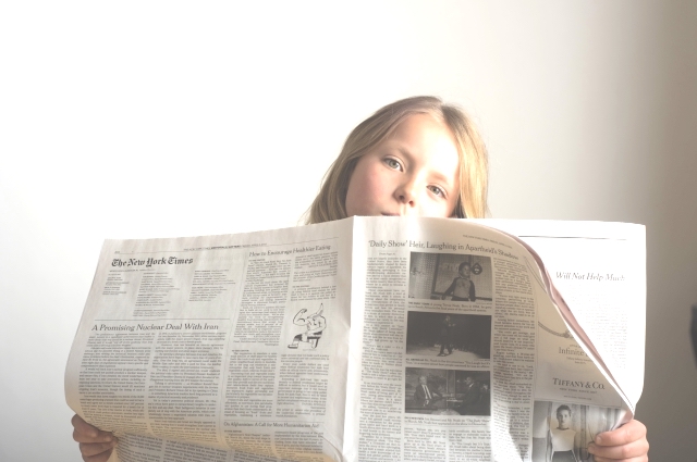 ネムリラのサイズ