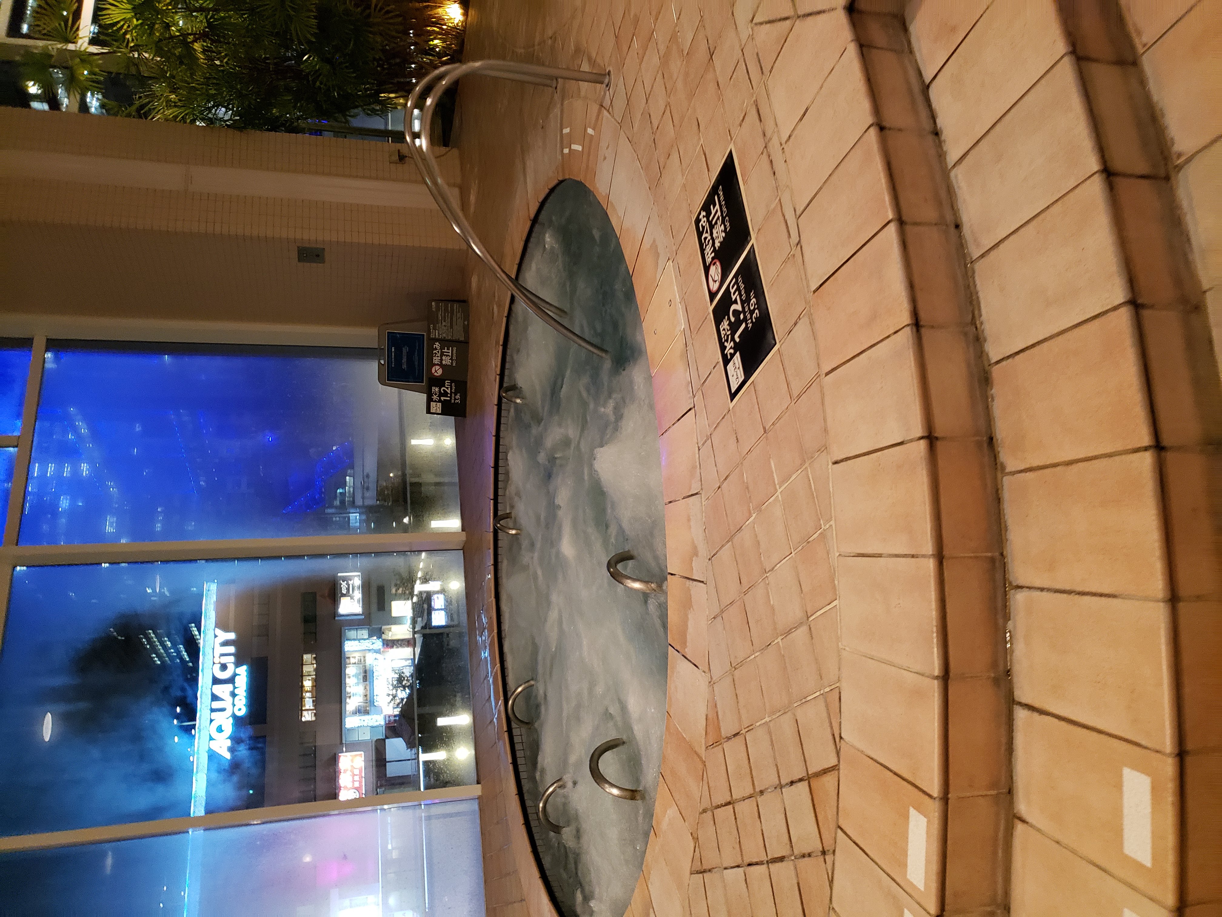 hiltontokyoodaiba、ヒルトン東京お台場ジャグジー