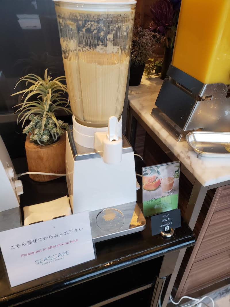 ヒルトン東京お台場のメロンジュース