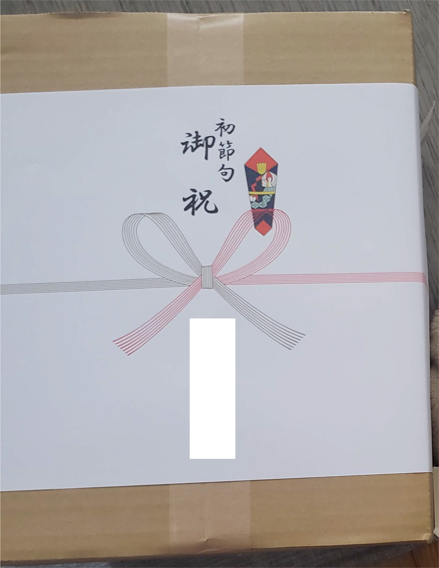 ぷりふあのし対応