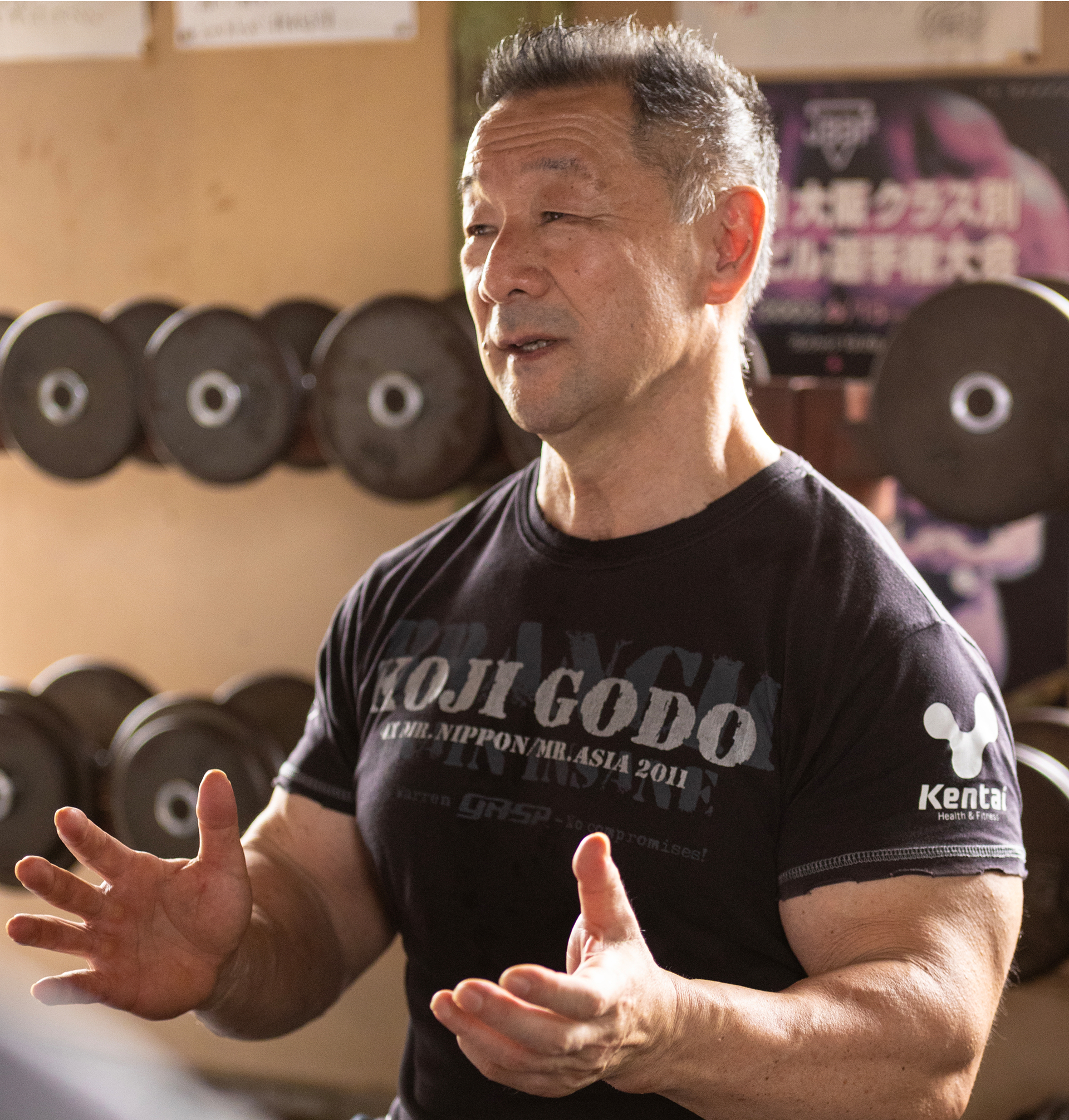 合戸 孝二のストーリー画像 3