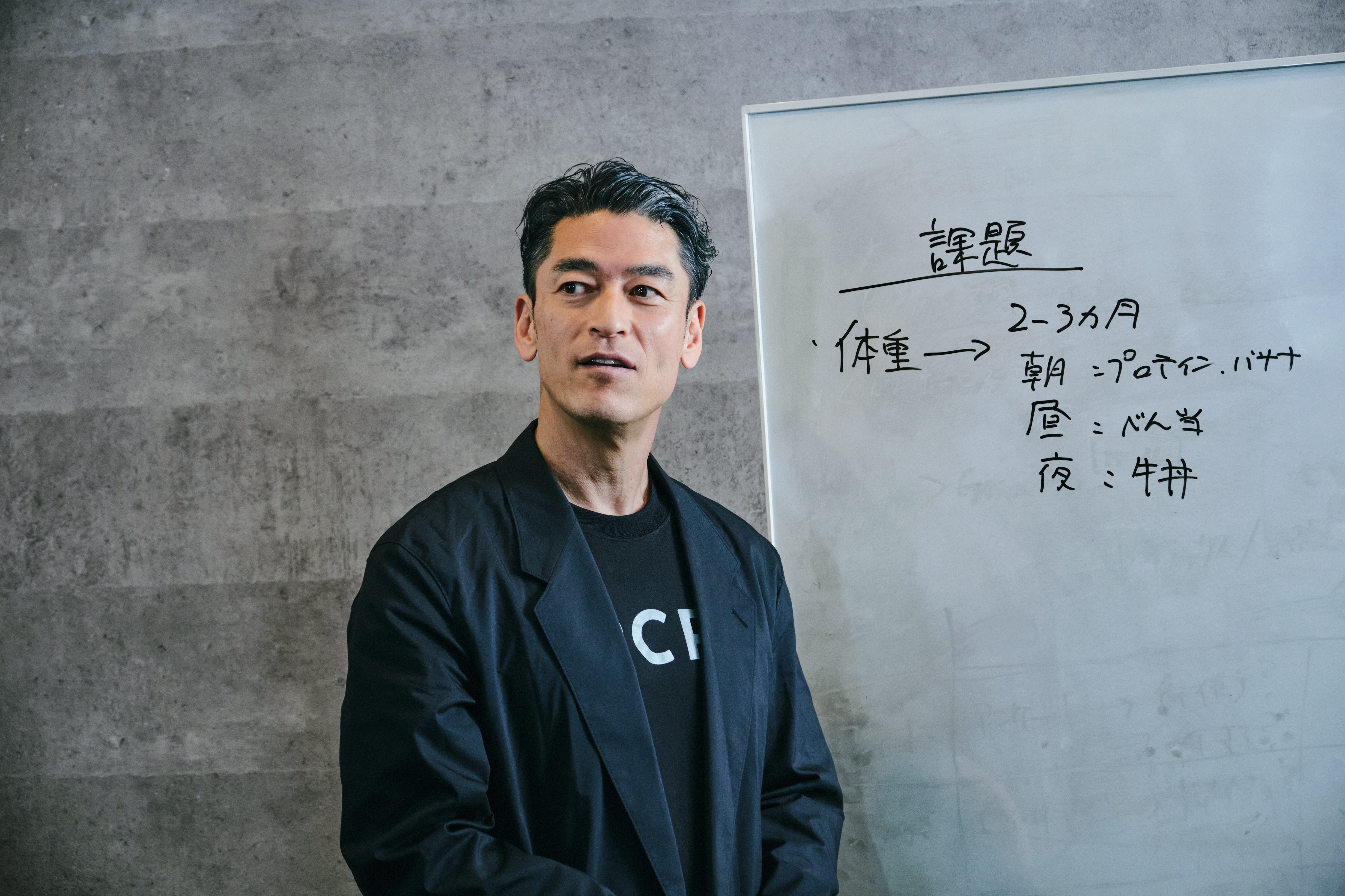 吉田 輝幸のストーリー画像 5