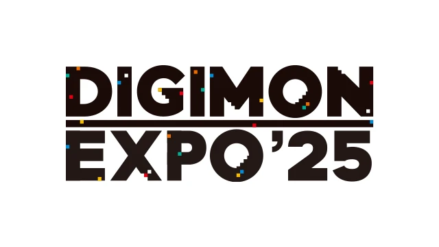 DIGIMON EXPO'25 質問大募集！