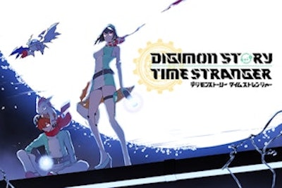 『デジモンストーリー タイムストレンジャー』2025年発売決定！！