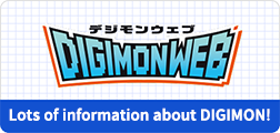 DIGIMON WEB