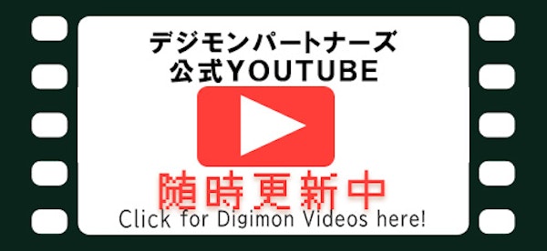 詳細ページ/画像非表示TEST