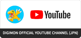 DIGIMON OFFICIAL YOUTUBE CHANNEL