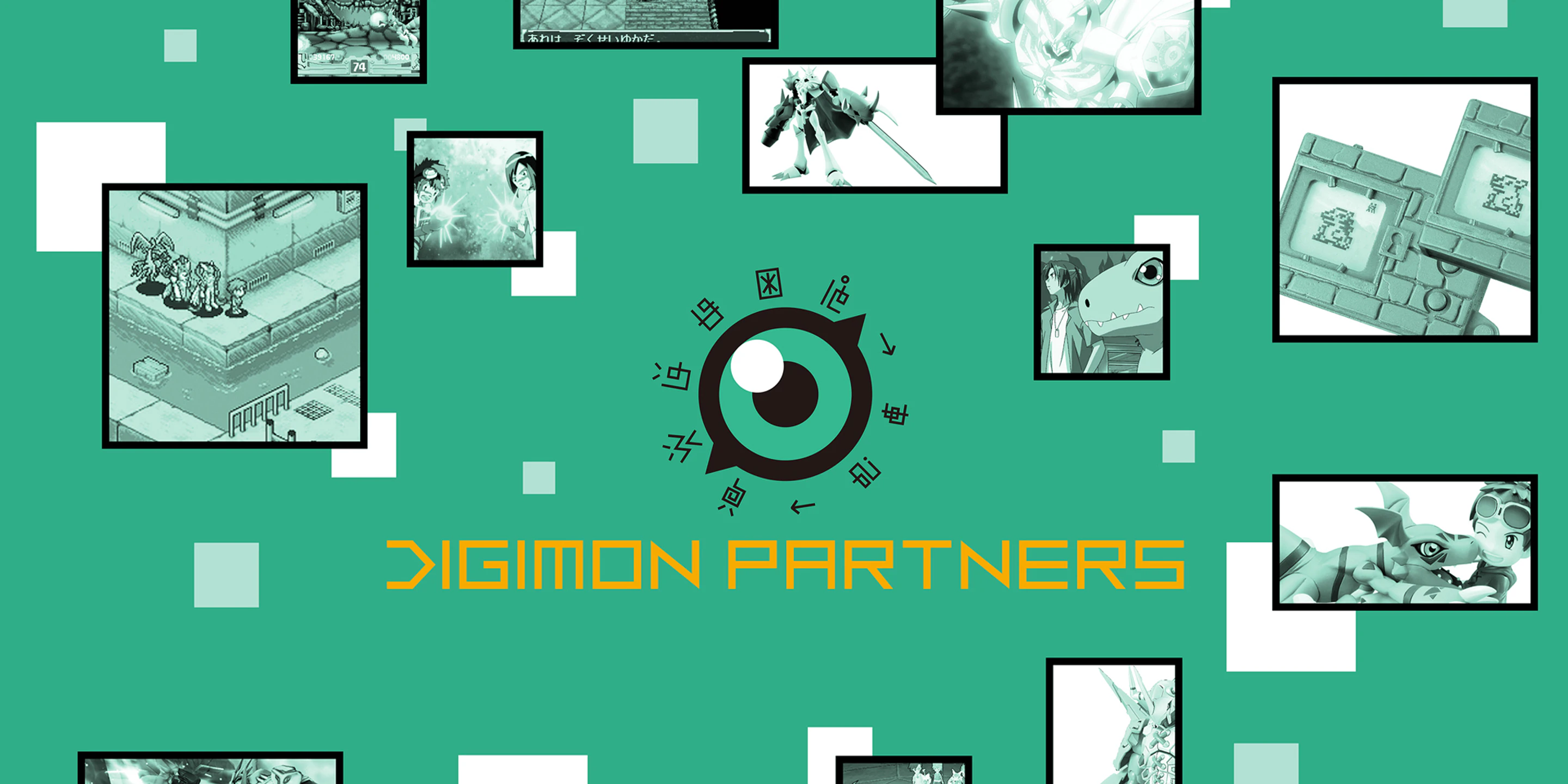 DIGIMON PARTNERS