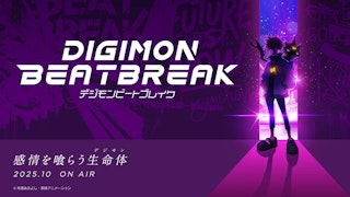TVアニメ『DIGIMON BEATBREAK』製作決定！