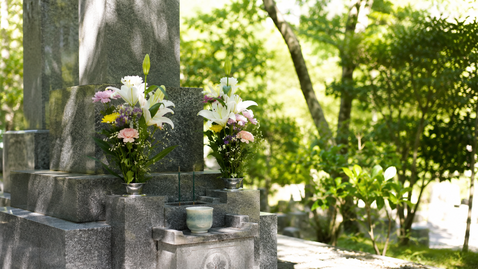 北九州市立 小田山霊園の墓じまい完全ガイド｜若松区役所への改葬申請・返還手続き・費用