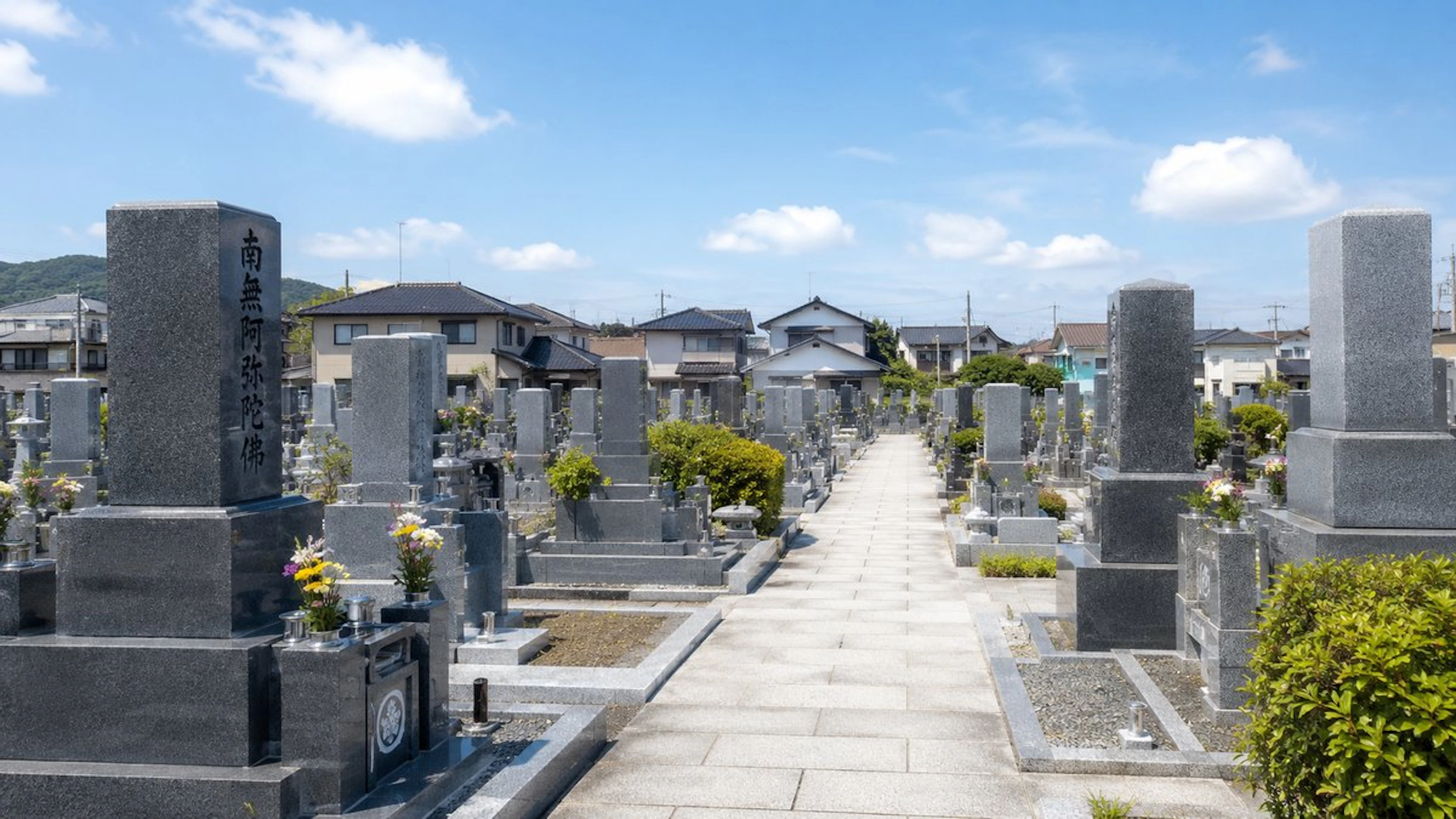瀬戸市の墓じまい｜手続き・費用・改葬窓口の完全ガイド