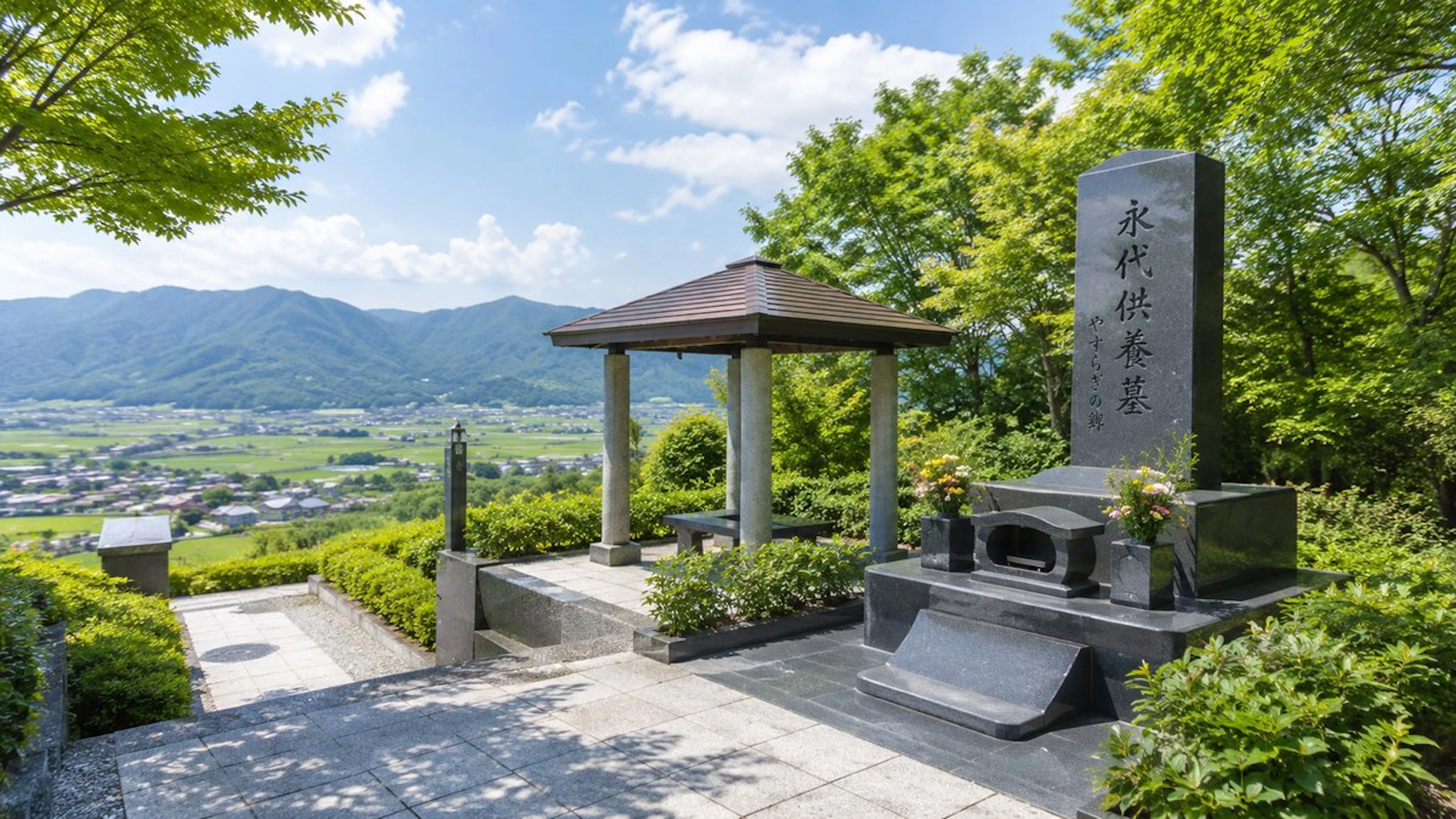津山市の墓じまい｜手続き・費用・改葬窓口の完全ガイド