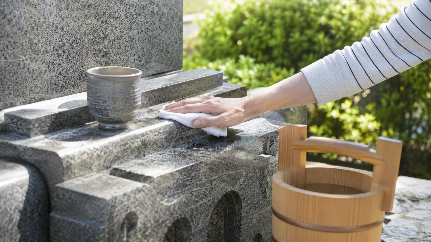 浜松市営 雄踏墓地の墓じまい完全ガイド｜中央区役所への改葬申請・返還手続き・費用