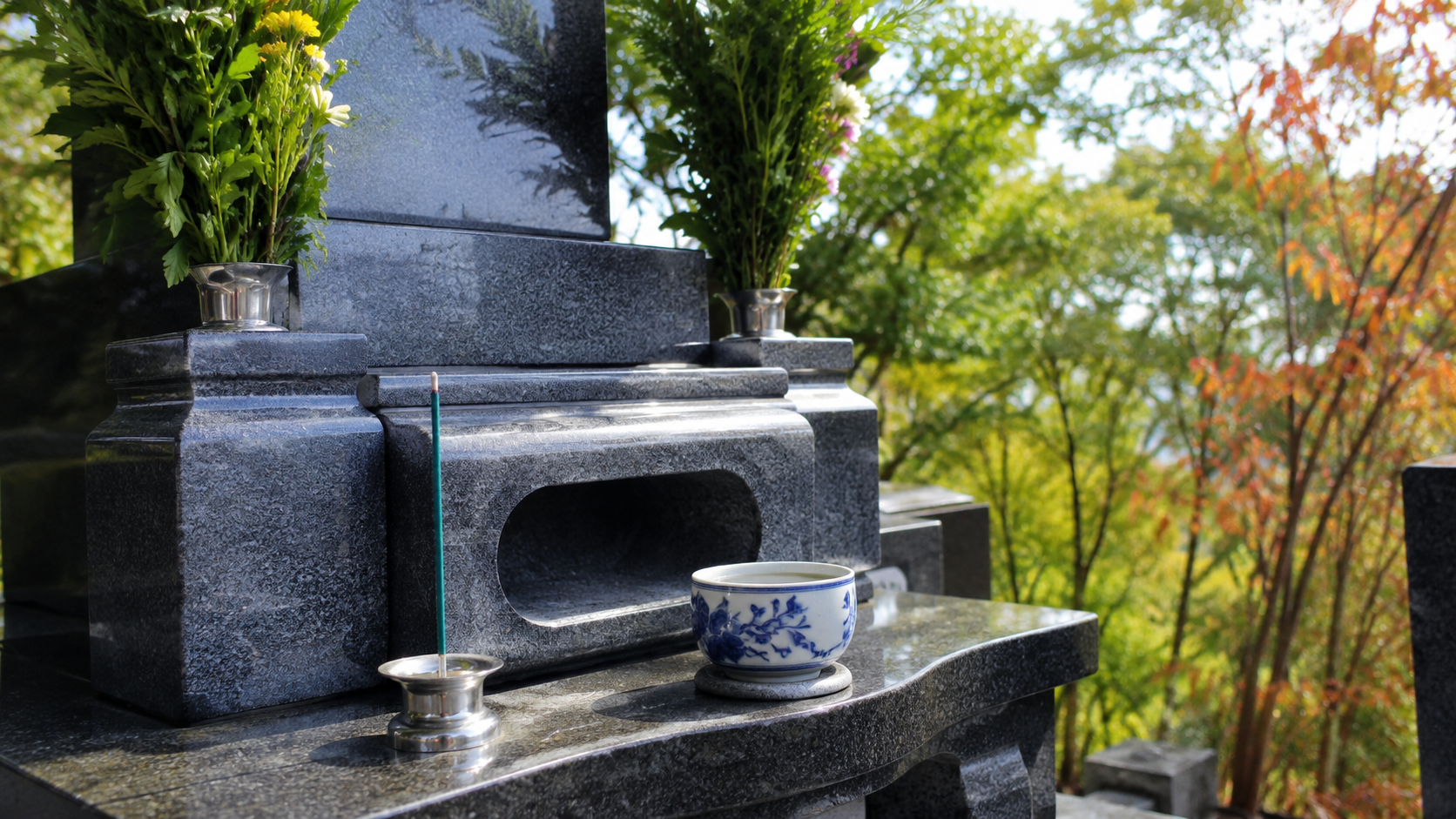 福岡市立 平尾霊園の墓じまい完全ガイド｜南区への改葬申請・返還手続き・費用