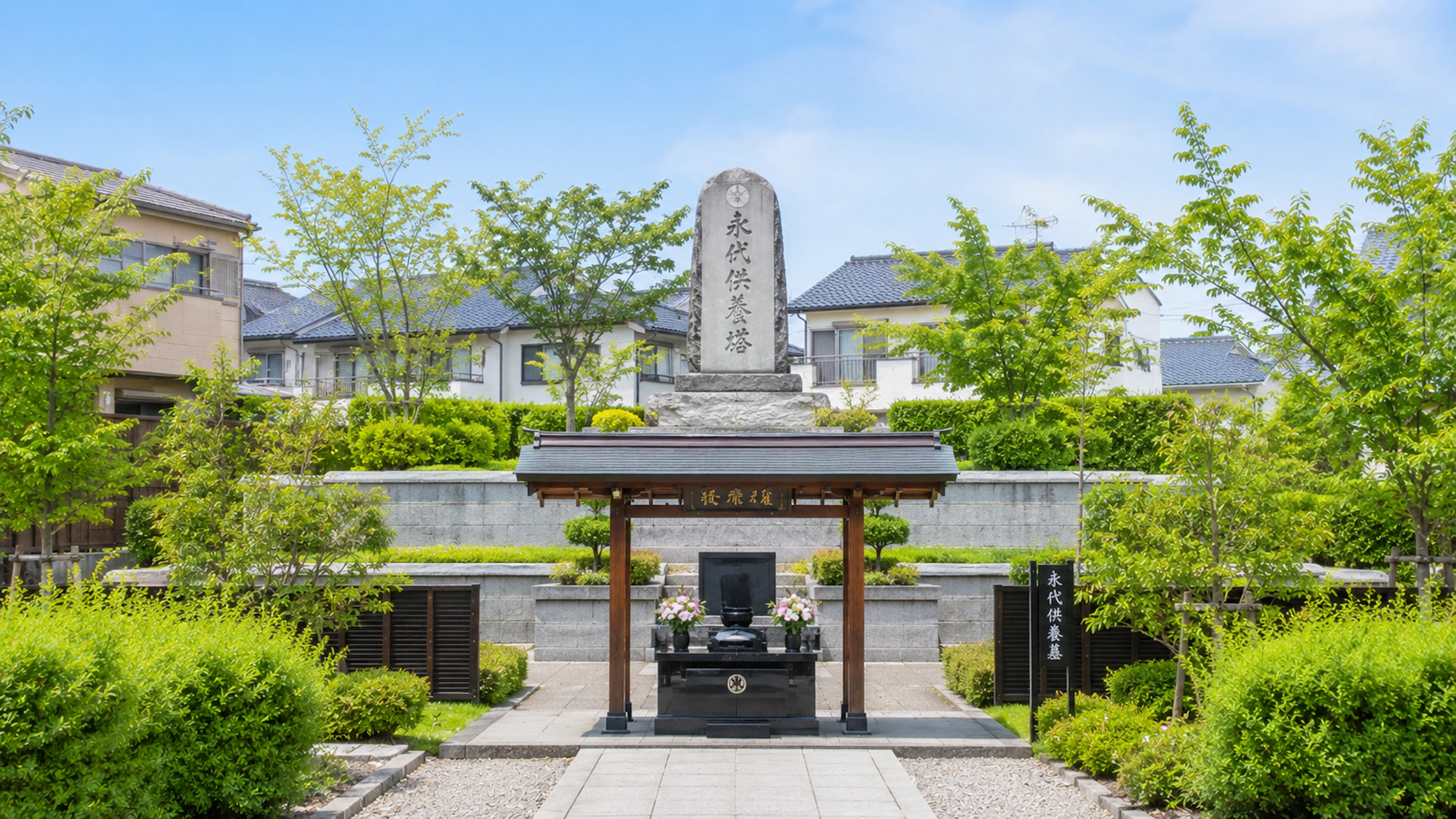 鴻巣市の墓じまい｜手続き・費用・改葬窓口の完全ガイド