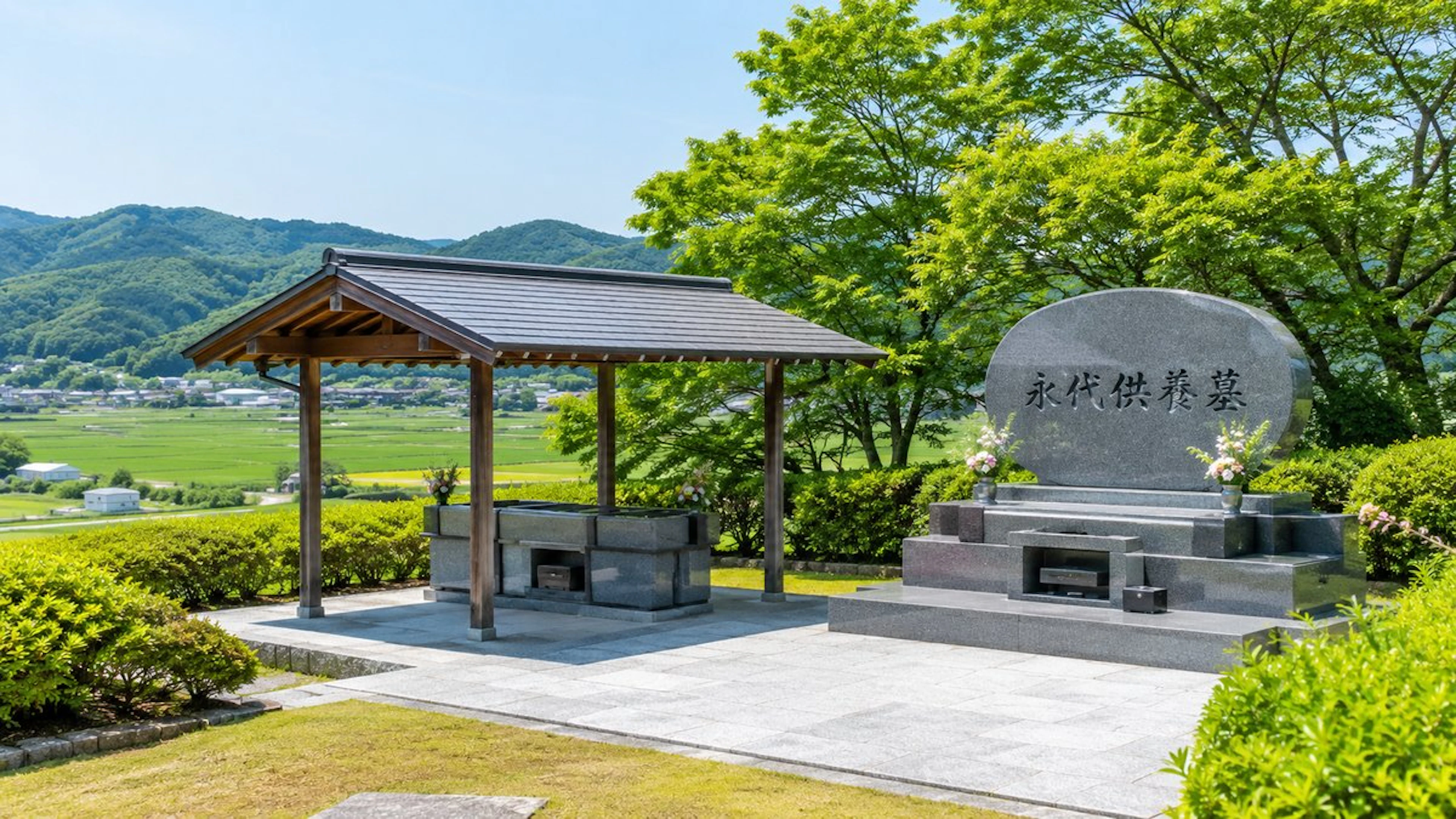 大野城市の墓じまい｜手続き・費用・改葬窓口の完全ガイド