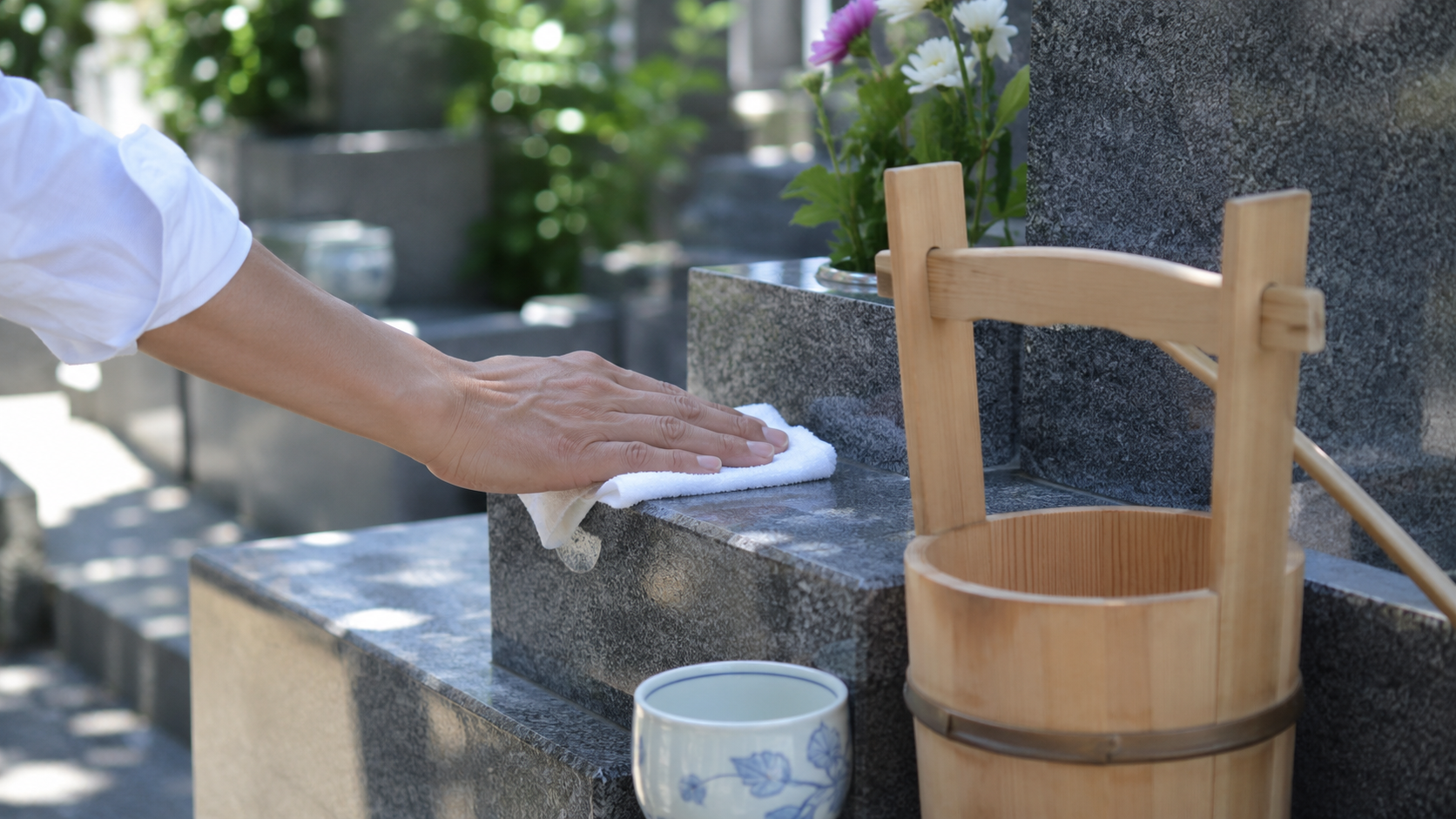 松山市営 北斎院墓地（きたさやぼち）の墓じまい完全ガイド｜生活衛生課への改葬申請・窓口一本化・費用
