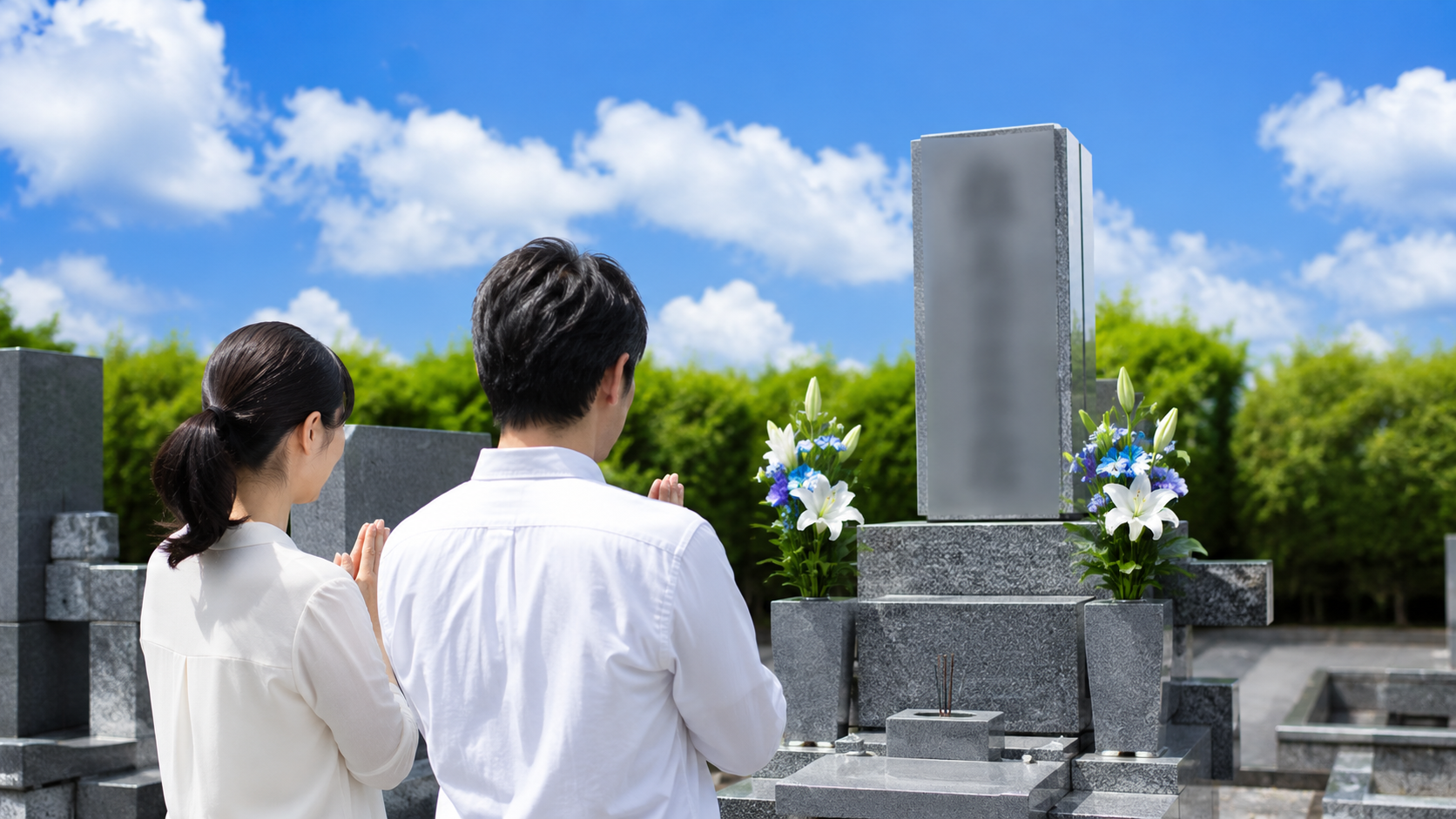 岡山市営 東山墓地の墓じまい完全ガイド｜岡山市役所 生活安全課への改葬申請・返還手続き・費用