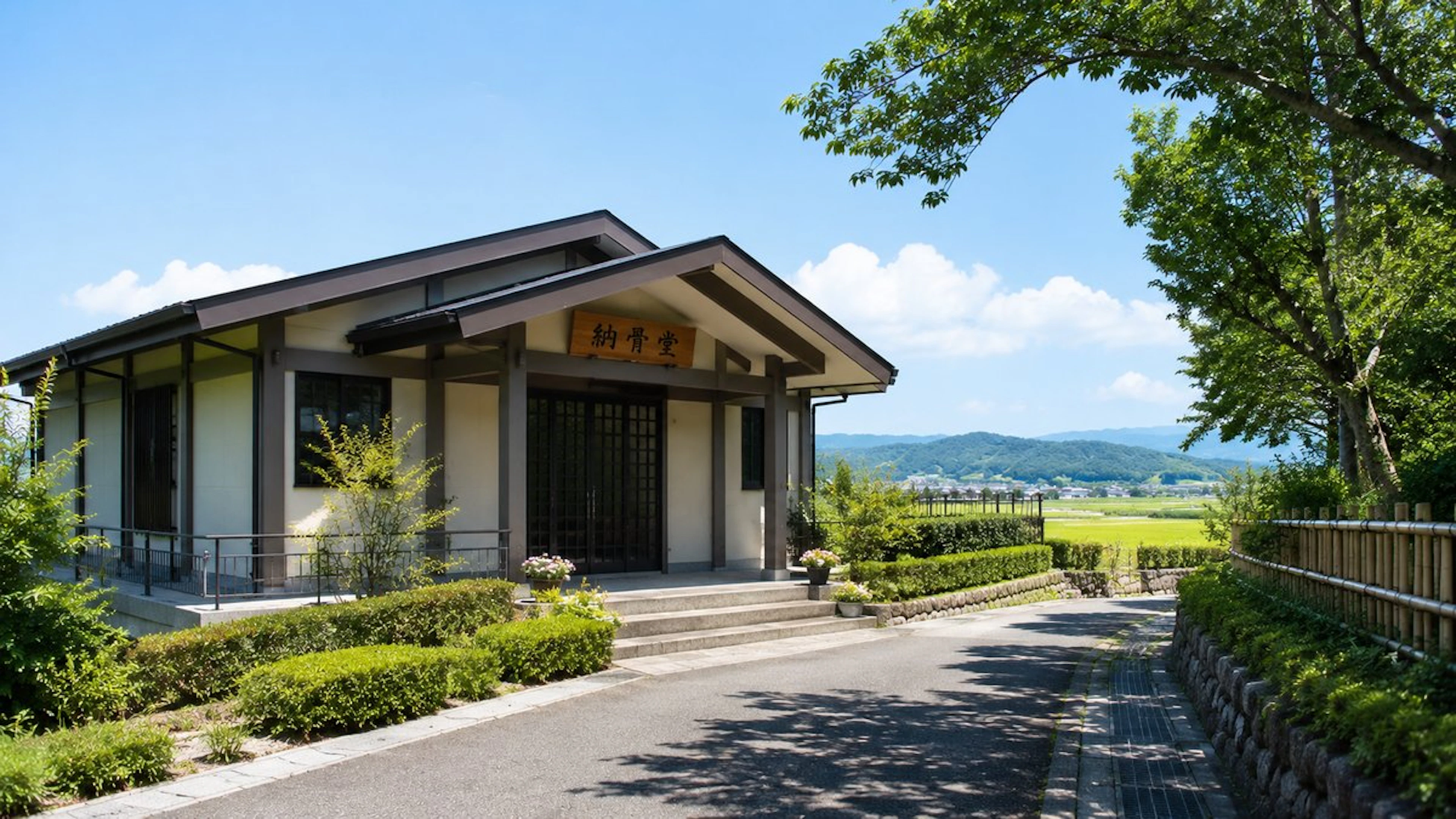 尾張旭市の墓じまい｜手続き・費用・改葬窓口の完全ガイド