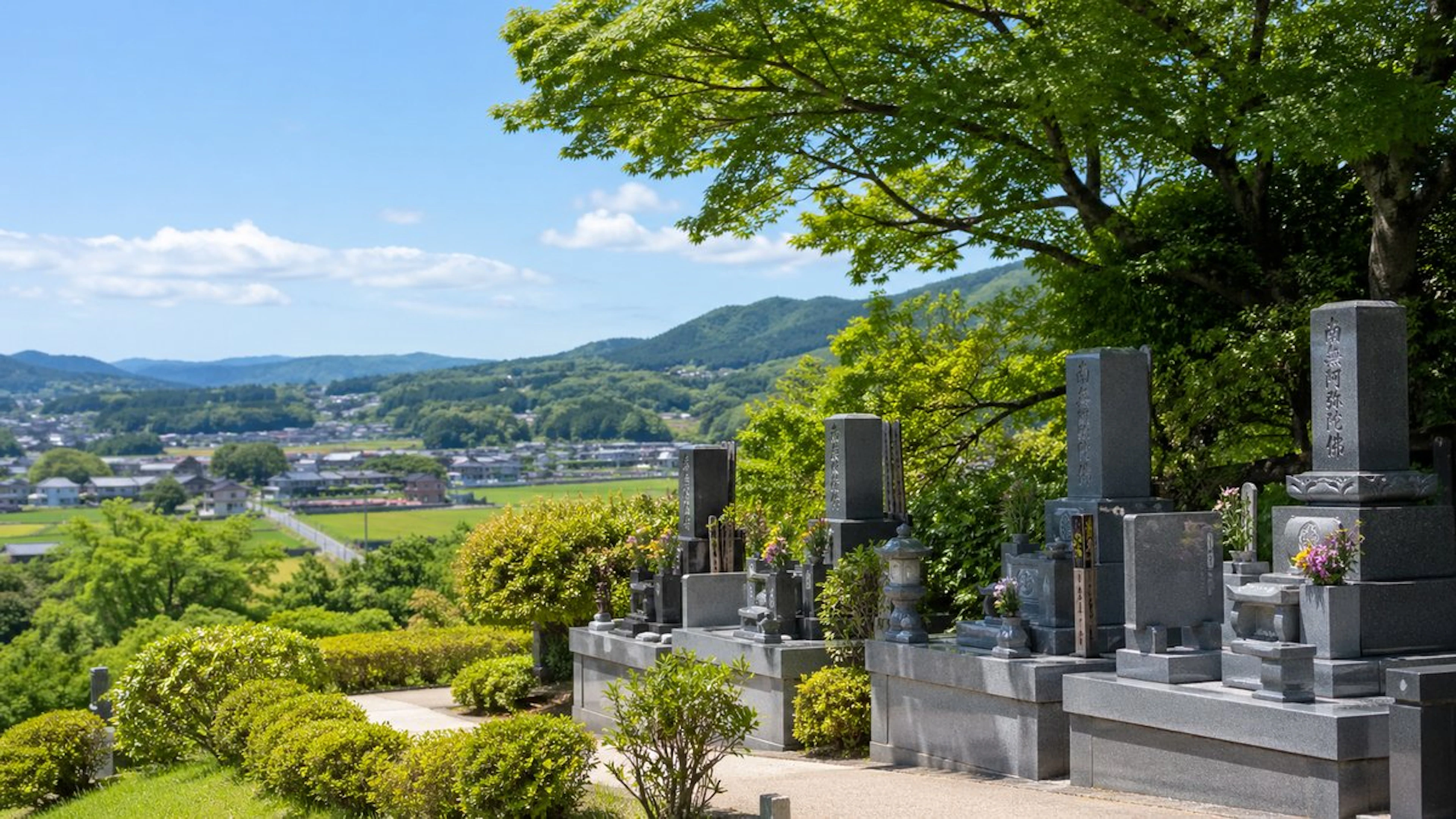 東広島市の墓じまい｜手続き・費用・改葬窓口の完全ガイド