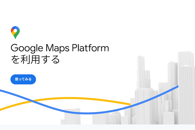 Google Maps Platform