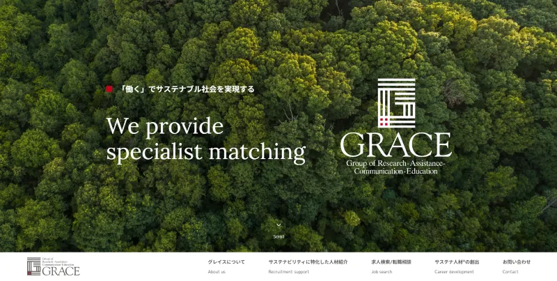グリーンジョブのエコリクを運営する株式会社グレイスのHP画像