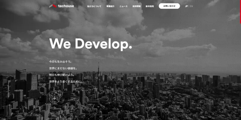 ジョブハウス建設を運営する株式会社TechouseのHP画像